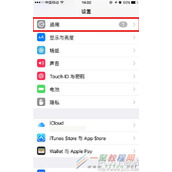 iphone手机在哪查看储存空间 iphone怎么删除储存内容