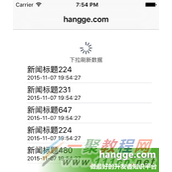 Swift之UIRefreshControl下拉时,刷新时分别使用不同的描述文字