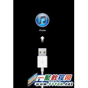 5s升级ios7.1.2之后怎么降级?ios7.1.2降级至ios7.1.1教程