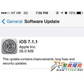 苹果5s耗电怎么办?ios7.1.1耗电非常快怎么解决?