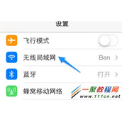 iphone中Cydia打不开怎么办?Cydia进入不了解决方法