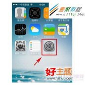 ipad指纹识别怎么设置?ipad air指纹识别设置方法