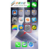 苹果iphone5c密码怎么设置?5c锁屏密码设置(ios7)