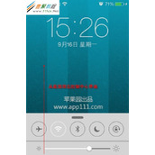 phone5s如何开启和使用控制中心(ios7)