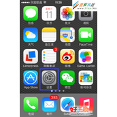 苹果ios7(iphone5s/iphone5c)不自动锁屏解决办法