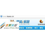 iphone5/5s播放各种格式视频的几种方法