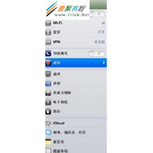 苹果iphone5重复提醒收到了新短信设置方法