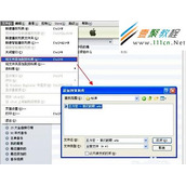 苹果iPhone5s铃声怎么设置