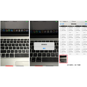 Swift 视频录制之调用摄像头录像，并保存到系统相册例子