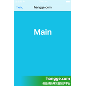 Swift侧滑菜单实现仿QQ，菜单带缩放效果