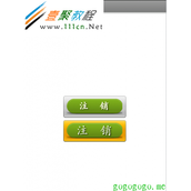 设置Android ImageView点击时的样式