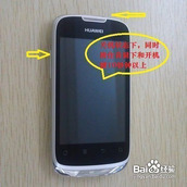 三星n7100锁屏密码忘了怎么找回