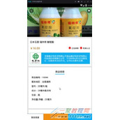 Android ToolBar整合实例使用方法详解