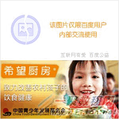 Android屏蔽软键盘自动弹出的解决方案