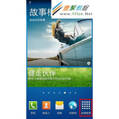 三星手机如何设置主屏幕动态壁纸