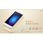 小米5不能收发短信是什么原因?