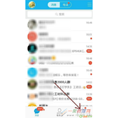 qq空间说说不显示/显示手机型号怎么设置
