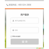 手心网手心币怎么获得 手心网手心币有什么用