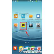 KakaoTalk怎么群聊?KakaoTalk群聊方法