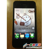 iPhone屏幕失灵怎么办 iPhone屏幕失灵解决方法