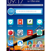 vivo手机怎么设置密码  vivo手机密码设置教程