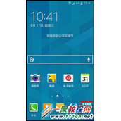 三星GALAXY ALPHA如何激活开发者选项?(G8508S)