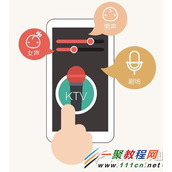 全民k歌如何发起合唱？全民k歌发起合唱方法教程