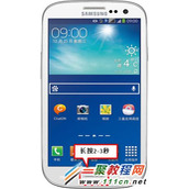 三星S3 Neo+ I9300I怎么关闭后台程序?关闭后台程序关闭图解
