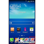 三星I8580自动拍照怎么使用？I8580自动拍照使用图解