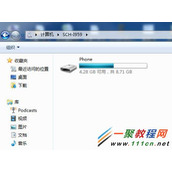 三星S5手机QQ怎么下载？三星S5手机QQ安装方法?
