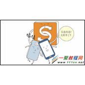 三星智能手机如何运用Smart Switch?