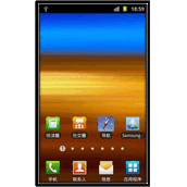 三星I9100/GT-I9100G如何编辑主页面或菜单屏幕