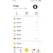 闲鱼app如何分享宝贝链接