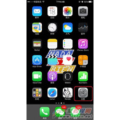 iphone7不流畅怎么办  iphone7卡顿严重解决方法