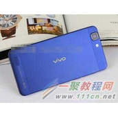 vivo语音唤醒功能在哪里  vivo语音唤醒怎么设置