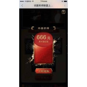 优酷军师联盟卡集卡教程