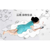 百度网盘超级会员电子卡有什么作用  多少钱