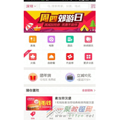 百度糯米如何解绑银行卡？百度糯米解绑银行卡教程