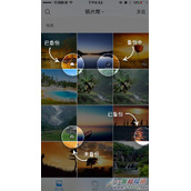 时光相册APP云端备份完照片查看教程