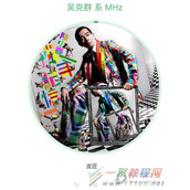 手机豆瓣FM怎么用 豆瓣FM使用教程