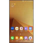 三星Note7手机虹膜解锁屏幕怎么用,Note7虹膜解锁屏幕用法