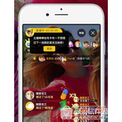 嘿秀直播app怎么举报 嘿秀直播app举报技巧