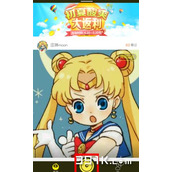 酸果直播app私密播怎么玩 酸果私密播玩法图解