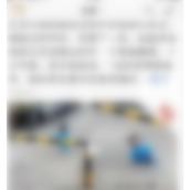 新浪微博极速版首页如何设置无图 新浪微博极速版首页设置无图方法
