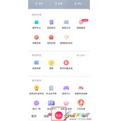 美图秀秀九宫格线如何设置 美图秀秀九宫格线设置方法