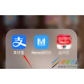 支付宝如何领取家庭积分 支付宝领取家庭积分方法