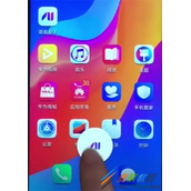 荣耀畅玩8a如何打开语音助手 荣耀畅玩8a打开语音助手方法