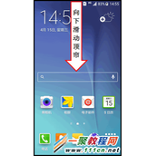 三星S6如何开启WLAN热点?S6怎么共享自己移动网络?