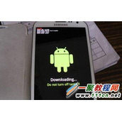 三星手机自动重启怎么办  手机死机重启解决办法