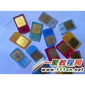 手机SIM卡被锁了怎么办 手机sim卡被锁了解锁方法